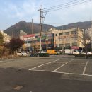 엄궁복국 이미지