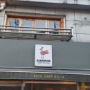 쿠시무라