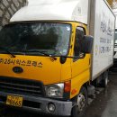 25시세탁소 이미지