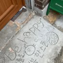 서초대로 55-10 이미지