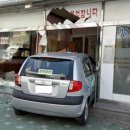 한씨감자탕