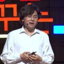 ‘수포자’의 시대에 다시 보는 위대한 질문자의 소양 이미지