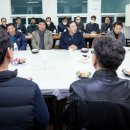 등곡3리마을회관 이미지