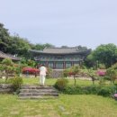 성림사 이미지