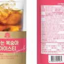 태웅식품(주) - 16179 | 태웅식품(주)