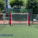 선유중학교 - 영등포구 | 선유중학교