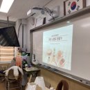 인월고등학교 이미지