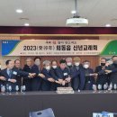 외동읍행정복지센터 이미지