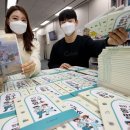 동구 관광안내센터 이미지