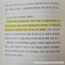 바베트 | 바베트의 만찬 독서록_이자크 디네센이 말하는 희생과 사랑 예술의 완성