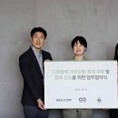 테라사 이미지