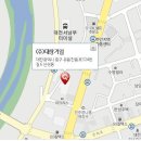 대창전문정비 이미지