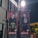 서울시중부기술교육원.블루스퀘어 이미지