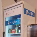 울산시락국밥 이미지