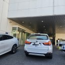 동성카공업사 이미지