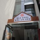 동우카정비소 네이버블로그