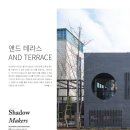 (주)라이프앤드