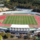 밀양종합운동장 이미지