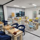 이세돌바둑학원 이미지