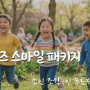 SL강릉호텔 이미지