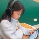 한일잉글리쉬아카데미학원 | 퍼플아카데미는 영어루틴 만들기에 최고의 학습법