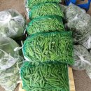 경보상회 이미지