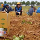 남원시기초푸드뱅크 이미지