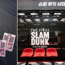 템스토어 - 마포구 동교로38길 26 | 템스토어