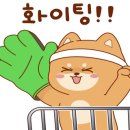 서시천자전거길1 이미지