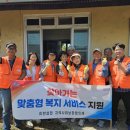 이반성면 이미지