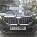 서부현대서비스 이미지