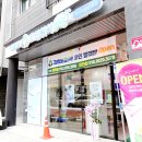 크린토피아코인워시남양주 이미지