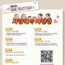 충청사진관 네이버블로그