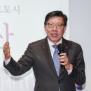 박형준 시장 “이재명 서울대 이송, 부산 시민 자존심 훼손” 이미지