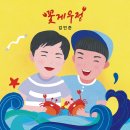 봄디자인 이미지