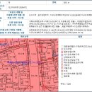 기호건축사사무소 이미지