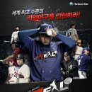 대성프로서비스 이미지