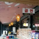 초이스쉼터 이미지