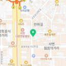 핑키펑키 서면3호점 이미지