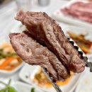 보배진한우식육식당 | 진도 쏠비치 맛집 '보배진한우식육식당' 진도 소고기 구이 후기