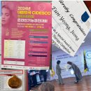 에스포톤테라피 | 천안피부관리 다이어트전문샵 아인피부체형 연예인도 사용하는 바이오포톤으로 뱃살 박살낸리얼 후기