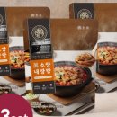 진소집밥 네이버블로그