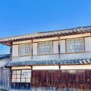 연수당한약방 네이버블로그