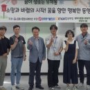 (주)이마트 동해점 이미지