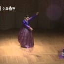 부채입춤 이미지