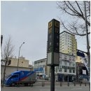 대화부동산중개사무소 이미지