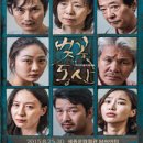 씨제이아지트(CJ azit) 이미지