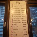한우생고기전문점 잭(JACK)