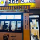 그린펜션 간이화장실 이미지