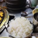 고추장숯불통 이미지